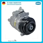 ���������� ������������ Krauf KCN1753YU KCN1753YU ����