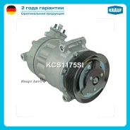 ���������� ������������ Krauf KCS1175SI KCS1175SI ����