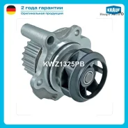 ����� ������� Krauf KWZ1325PB KWZ1325PB ����