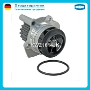 ����� ������� Krauf KWZ1614JK KWZ1614JK ����