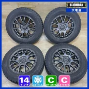 Dunlop Mistiere