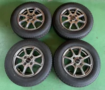 Verthandi