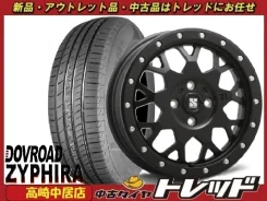 MLJ Xtreme-J XJ04