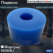 ������ ������������ ������� N084U ������� ���. N084U N084U ����