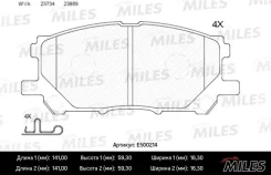 ������� ��������� �������� (����� Ceramic ����� PRO) Lexus RX300/RX330/RX350 0308/RX400H 0509 (TRW GDB3338) E500214 ����� ����� E500214 ����