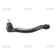 ���������� ������� CTR CE0230 (CEHO-43) CEHO43 ����