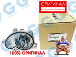 ����� Subaru Forester, Legacy. ��������. 21110AA690 21110AA690 ����
