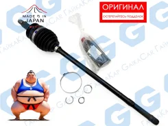 �������� ���� Subaru Forester 2014-2018. ��������. 28391SG050 28391SG050 ����