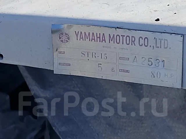 Yamaha STR-15. ����� 4,9��., ��������� ���������, 40��.�., ������ ����