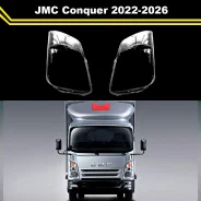 ������ ��� (����) JMC Conquer N720, N800 2022-2026 AN313006AC AN313006AC ����
