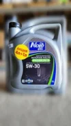 Nord Oil Premium N