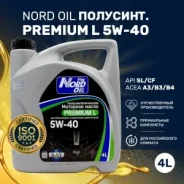 Nord Oil Premium L