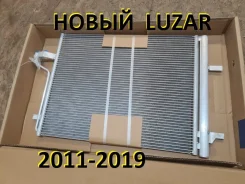 �������� ������������ Ford Kuga 2011-2019 1857264 2 1857264 ����