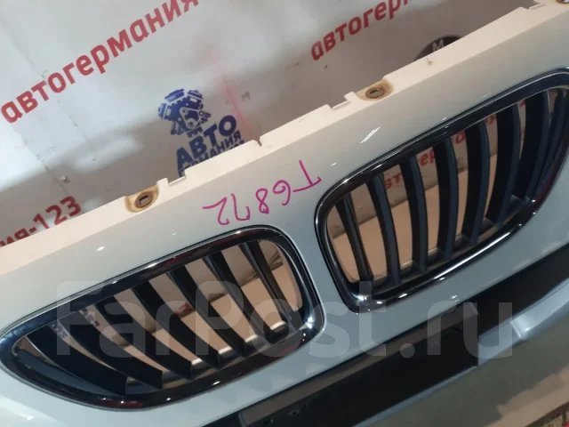 ������ 51112993566 ����
