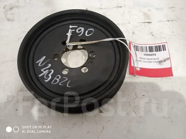 ���� ��������� 11237551308 ����