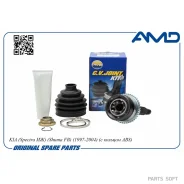 ���� �������� (T28/T22/ABS44) � ������� ABS Amd AMD. SH111 AMD AMD. SH111 AMDSH111 ����
