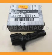 ������ ��������� ����������� ���� (23731EC00B ) Nissan 23731EC00A 23731EC00A ����