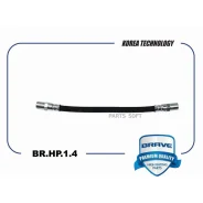 ����� ��������� ������ Brave BRHP14 BRHP14 ����