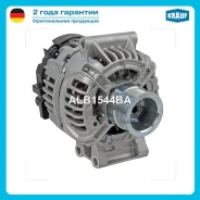 ��������� ALB1544BA Krauf ALB1544BA ALB1544BA ����