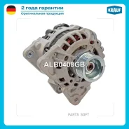 ��������� Krauf ALB0408GB ALB0408GB ����
