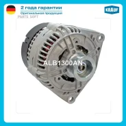 ��������� Krauf ALB1300AN ALB1300AN ����