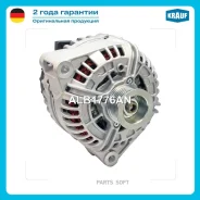 ��������� Krauf ALB1776AN ALB1776AN ����