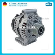 ��������� Krauf ALB1922KL ALB1922KL ����
