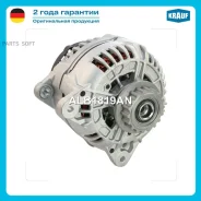 ��������� Krauf ALB1819AN ALB1819AN ����