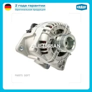��������� Krauf ALB4668AN ALB4668AN ����