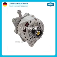 ��������� Krauf ALF2958GB ALF2958GB ����