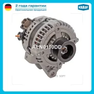��������� Krauf ALN0110DD ALN0110DD ����