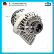 ��������� (70�) Krauf ALN1886DD Krauf ALN1886DD ALN1886DD ����