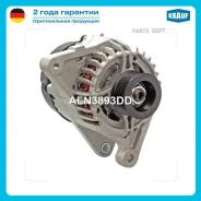 ��������� Krauf ALN3893DD ALN3893DD ����