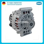 ��������� Krauf ALV1954KL ALV1954KL ����