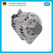 ��������� Krauf ALV0412RN ALV0412RN ����
