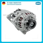 ��������� Krauf ALV2593RN ALV2593RN ����