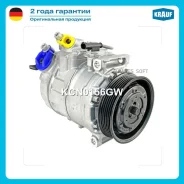 ���������� ������������ Krauf KCN0156GW KCN0156GW ����