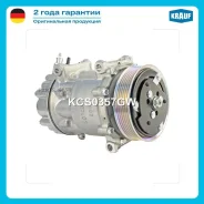 ���������� ������������ Krauf KCS0357GW KCS0357GW ����