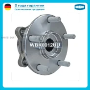 ������� � ����� Toyota [�����, Kit] RAV4(III, �IV)/Corolla(X)/Avensis(III)/Auris/Verso Krauf WBK0012UU WBK0012UU ����