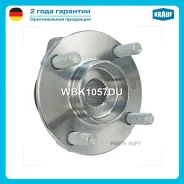������� � ����� Nissan Tiida (C11, SC11X) / Bluebird Sylphy II (G11)/ Cube (Z12) Krauf WBK1057DU WBK1057DU ����