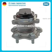 ������� � ����� [����] Nissan Qashqai, Qashqai+2 I (J10, NJ10) / X-Trail (T31, T32) Krauf WBK1140DU WBK1140DU ����