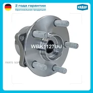 ������� � ����� [�����, Kit] Toyota Prius II Liftback (XW20) / Previa / Estima II (XR30) Krauf WBK1127UU WBK1127UU ����