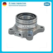 ������� � ����� [����, ����] Toyota Land Cruiser 200 (J200) / Lexus LX III (J200) Krauf WBK1363DU WBK1363DU ����