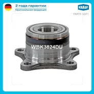 ������� � ����� [����, Kit] Toyota Camry II, III, IV (_V1_, _V2_) Krauf WBK3824DU WBK3824DU ����