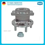 ������� � ����� Subaru [����, MSR] Outback III (BL, BP) Legacy IV Saloon (BL) Legacy IV Estate (BP) Krauf WBK5521DU WBK5521DU ����