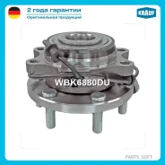 ������� � ����� [�����, Kit] Nissan Pathfinder III (R51) / NP300 Navara (D40) Krauf WBK6880DU WBK6880DU ����