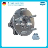 ������� � ����� Toyota [�����, ABS, Kit] RAV4 III, IV (XA30, XA40) Corolla X, XI (E150, E180) Avensis III (T27) Auris (E15, E18) Prius Plus (XW40) Ver...