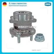 ������� ������ Krauf WBK8114DU WBK8114DU ����
