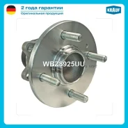 ������� � ����� [����, ABS] Hyundai Getz (TB) Accent III (MC) i10 I (PA) i20 I (PB) ix20 (JC) i10 II Krauf WBZ8925UU WBZ8925UU ����