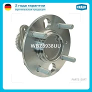 ������� ������ � ����������� � ����� Krauf WBZ8938UU WBZ8938UU ����